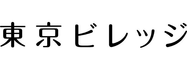 商標登録5517430