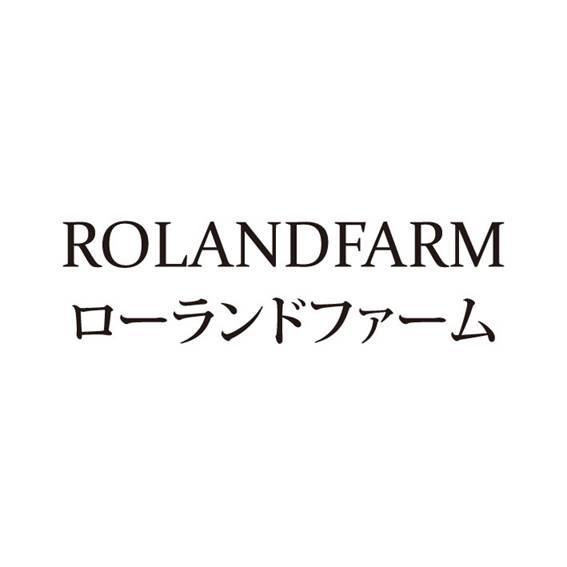商標登録5699076