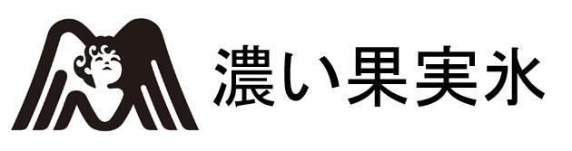 商標登録5341969