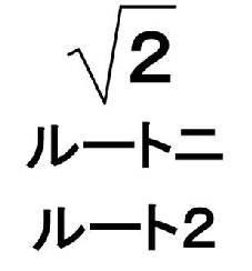 商標登録5874224