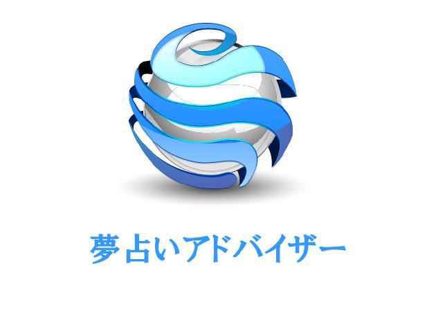 商標登録5957374