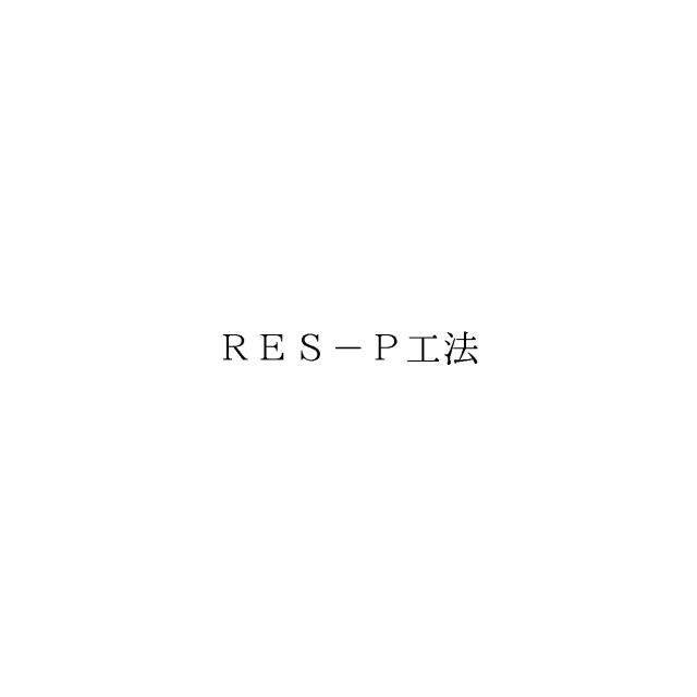 商標