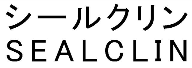 商標登録5957424