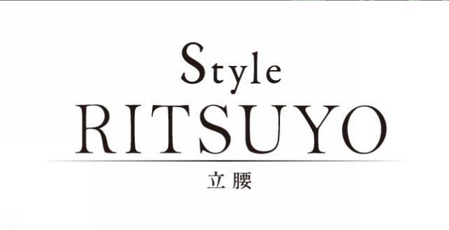 商標登録5874309