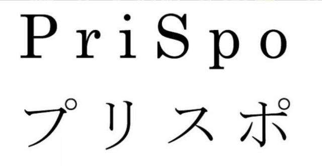 商標登録5874312