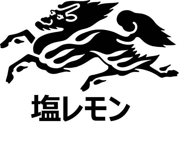 商標登録6238808