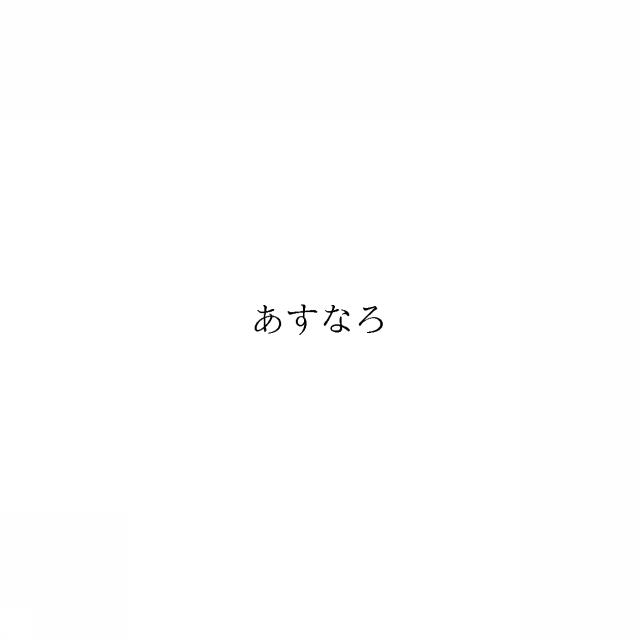 商標登録6520343