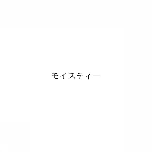商標登録6520349