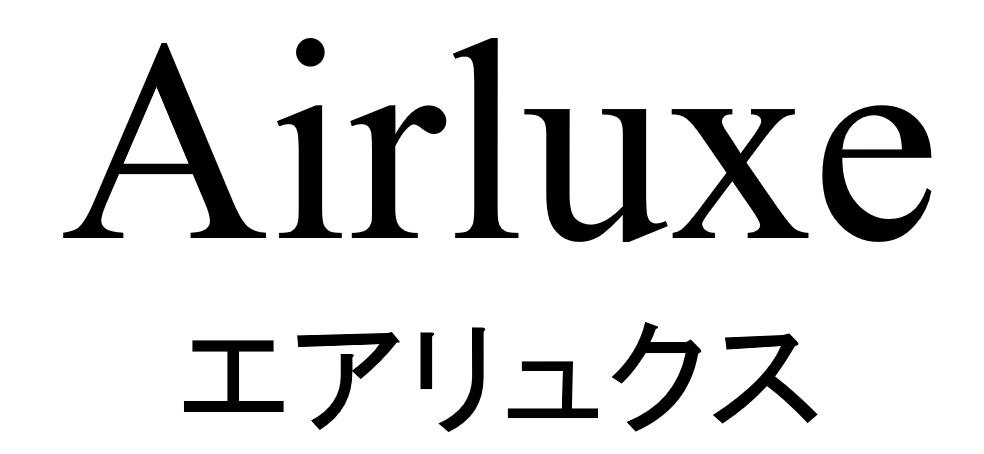 商標登録6799956