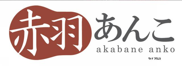 商標登録5517682