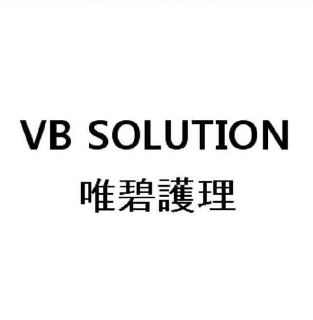商標登録5699355