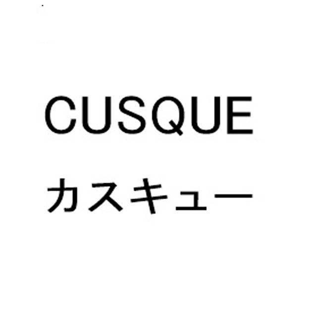 商標登録6139429