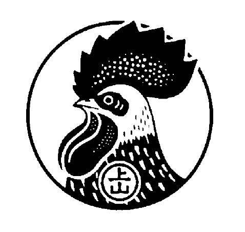 商標登録5478162/5