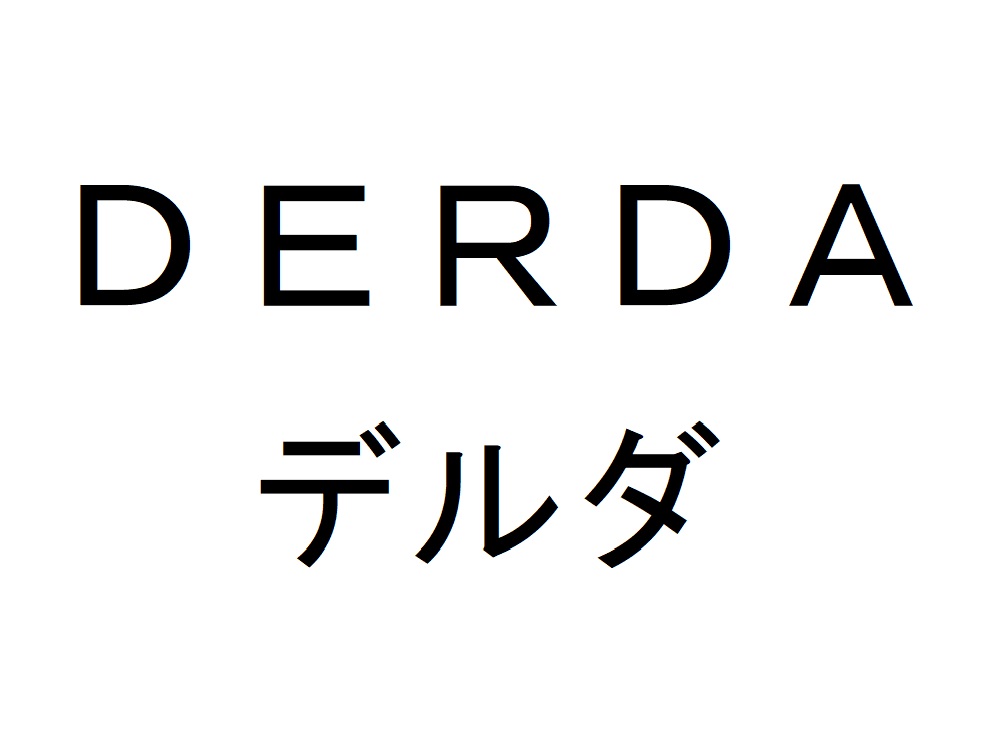 商標登録6520400