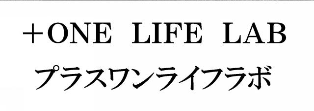 商標登録6036843