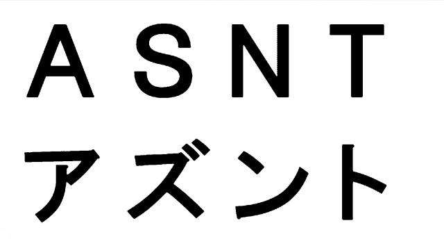 商標登録6520411