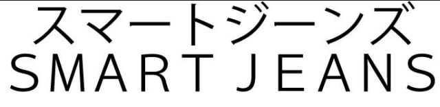 商標