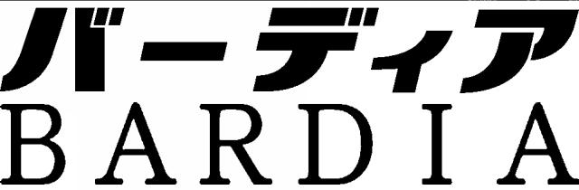 商標登録5699500