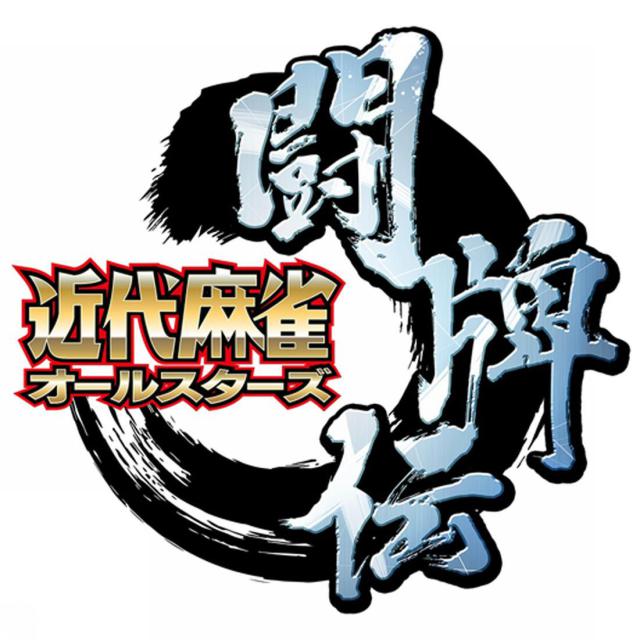 商標登録5789057