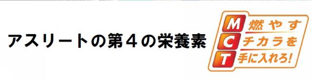 商標登録6238997