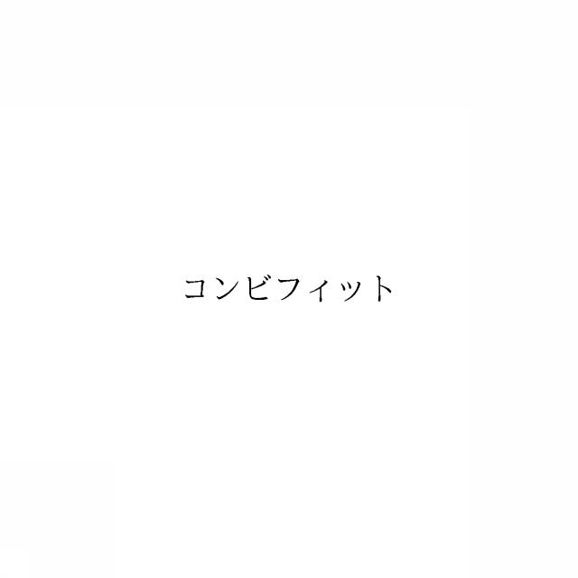商標登録6036913