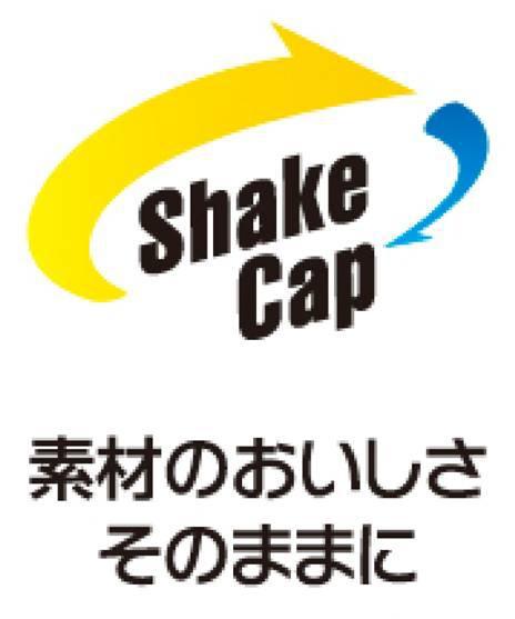 商標登録5434417