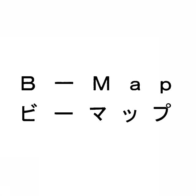 商標登録5342443