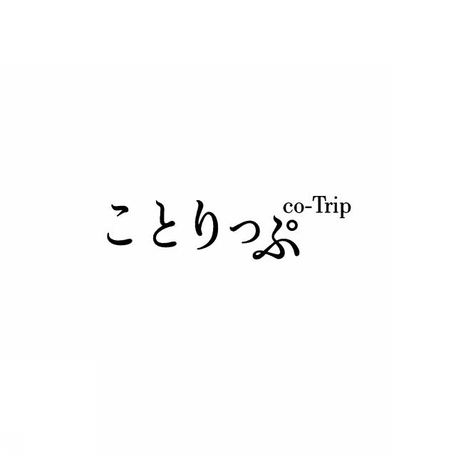 商標登録5874651
