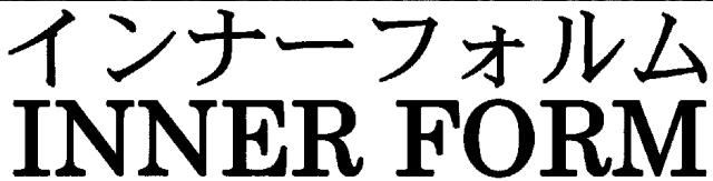 商標登録5517917