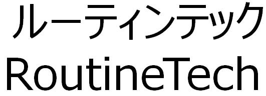 商標登録6520518