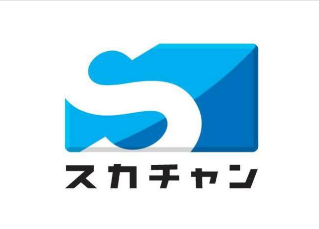 商標登録5460106