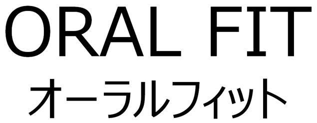 商標登録6520549