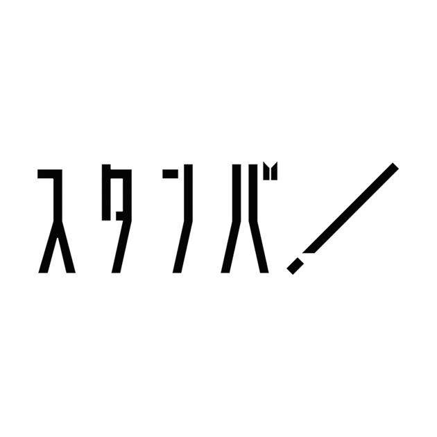 商標登録5454462