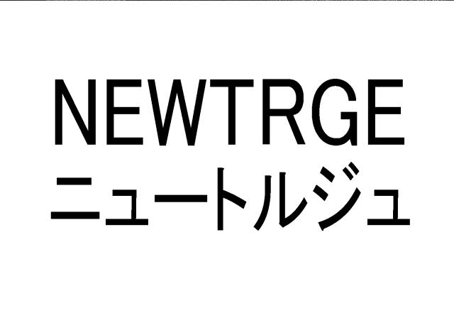 商標登録6878902