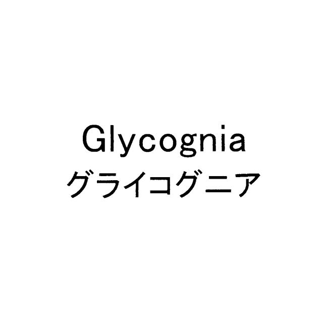 商標登録5907383