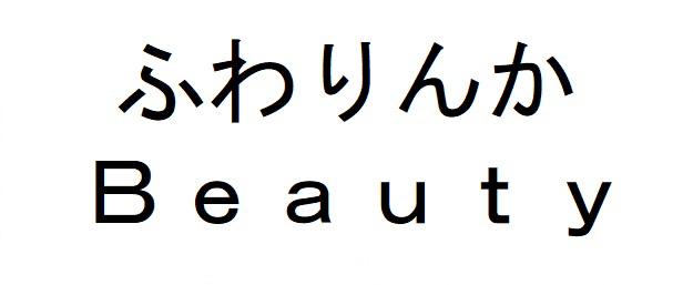 商標登録6361280