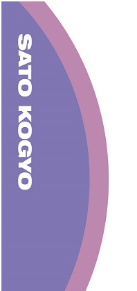 商標登録6520575