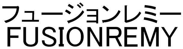 商標登録5434579