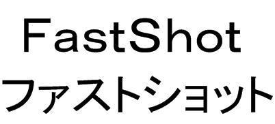 商標登録5699755