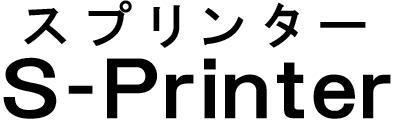 商標登録5699768