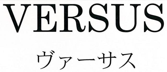 商標登録5957948