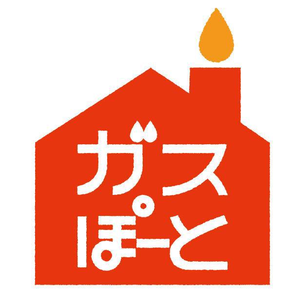 商標登録5789422