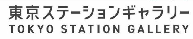 商標登録5518213