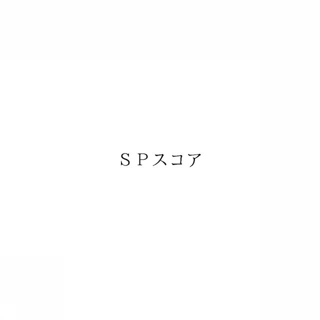 商標登録6691585