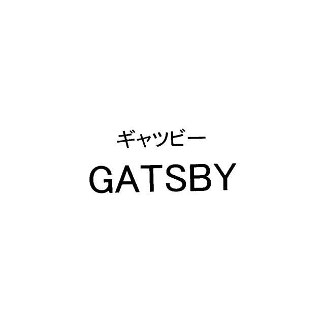 商標登録6239203