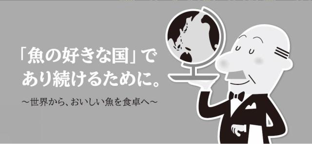 商標登録5727815