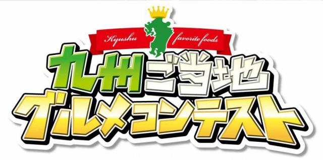 商標登録5342776