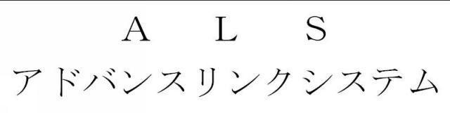 商標登録5875063