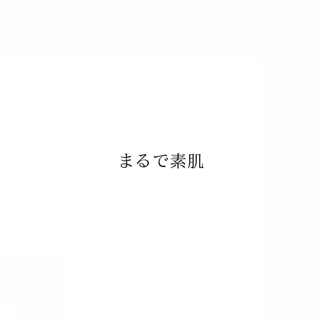 商標登録6037149