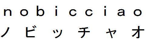 商標